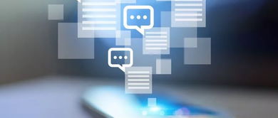 微信邀約客戶不再難 5個(gè)高效策略吸引客戶注意，提升商務(wù)信息咨詢轉(zhuǎn)化率